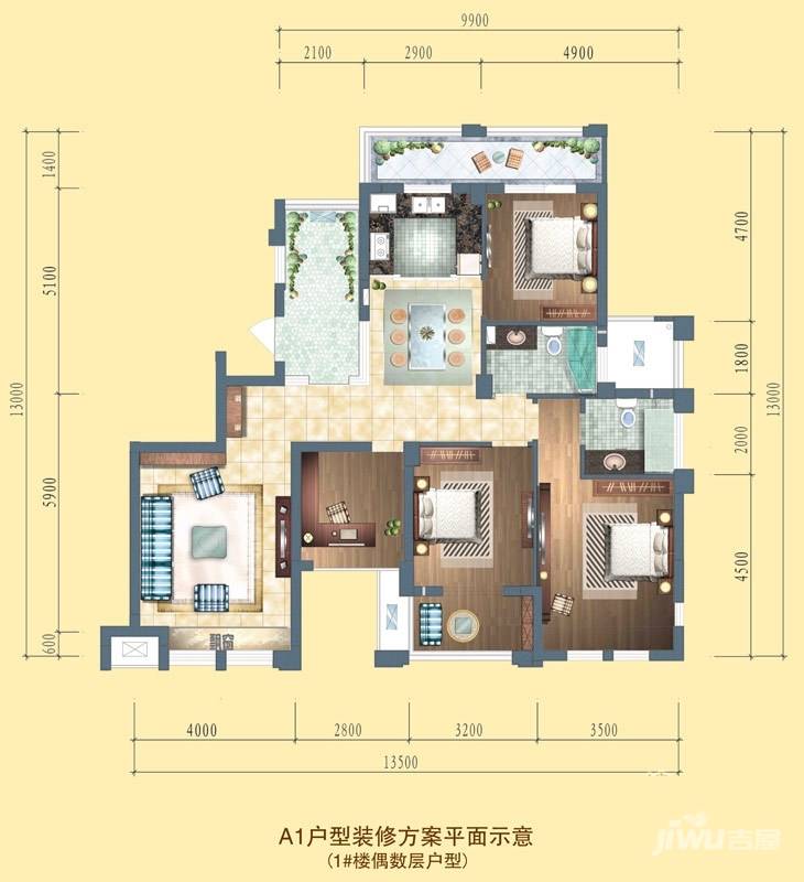 蓝江四季晶品4室2厅2卫133㎡户型图