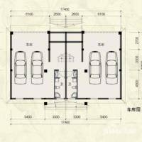 西墅锦园4室2厅5卫255㎡户型图