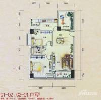 奥园海景城2室2厅1卫91.8㎡户型图