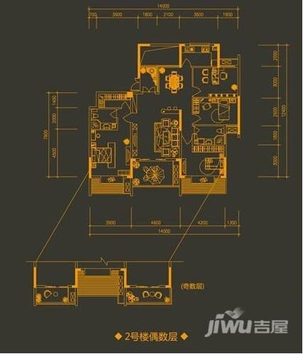 盛泰名都中心4室2厅2卫160㎡户型图