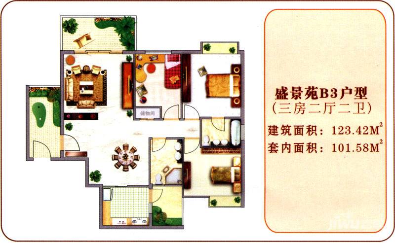 新都盛世名门3室2厅2卫123.4㎡户型图