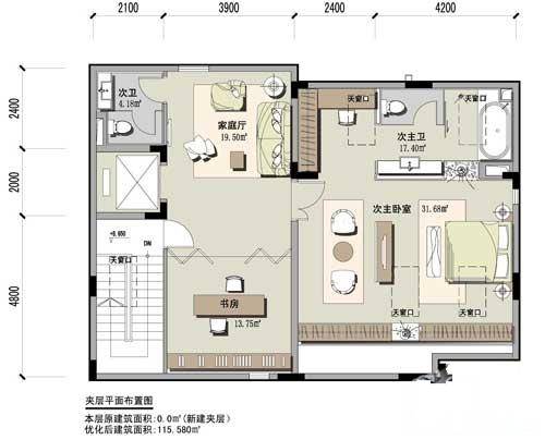 东部华侨城天麓2室1厅2卫户型图