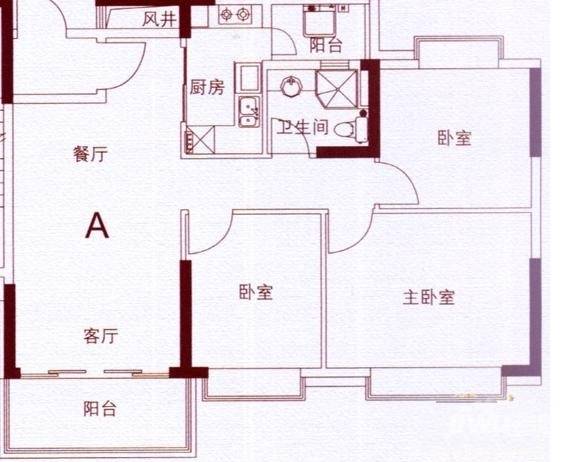 恒大山水城3室2厅1卫99.7㎡户型图