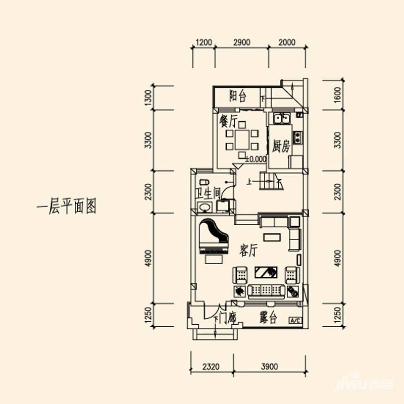 山水英伦庄园3室2厅3卫171㎡户型图