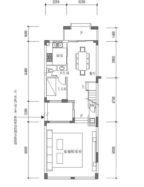 龙光香悦山2室1厅1卫82㎡户型图