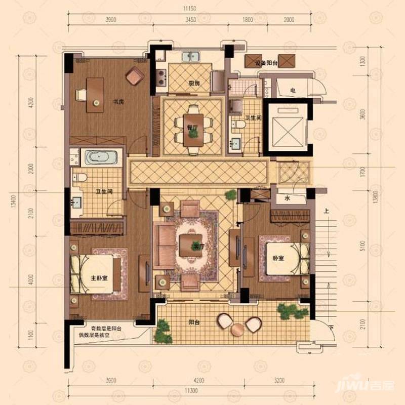 绿城玉园3室2厅2卫157㎡户型图