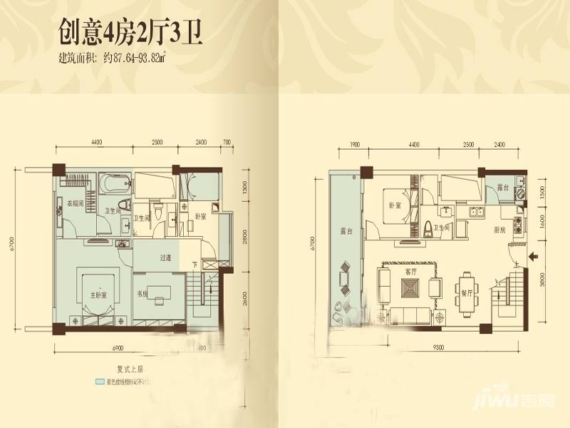 朝阳里雅苑4室2厅3卫87㎡户型图