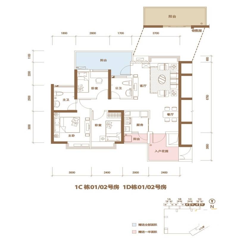 世纪新城3室2厅2卫89㎡户型图