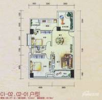 奥园海景城3室2厅1卫102㎡户型图