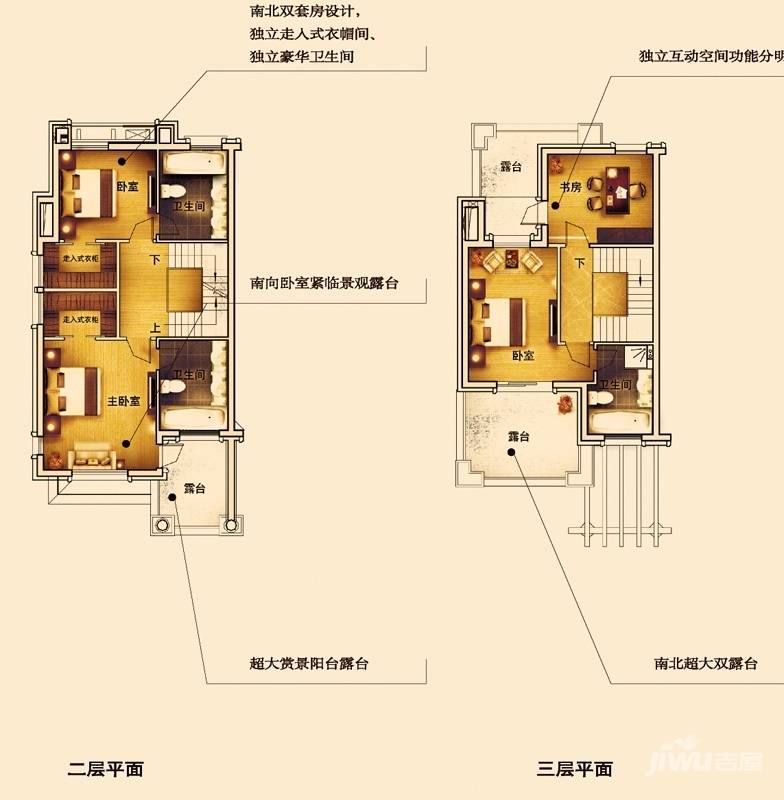 西溪郡4室3厅4卫235㎡户型图