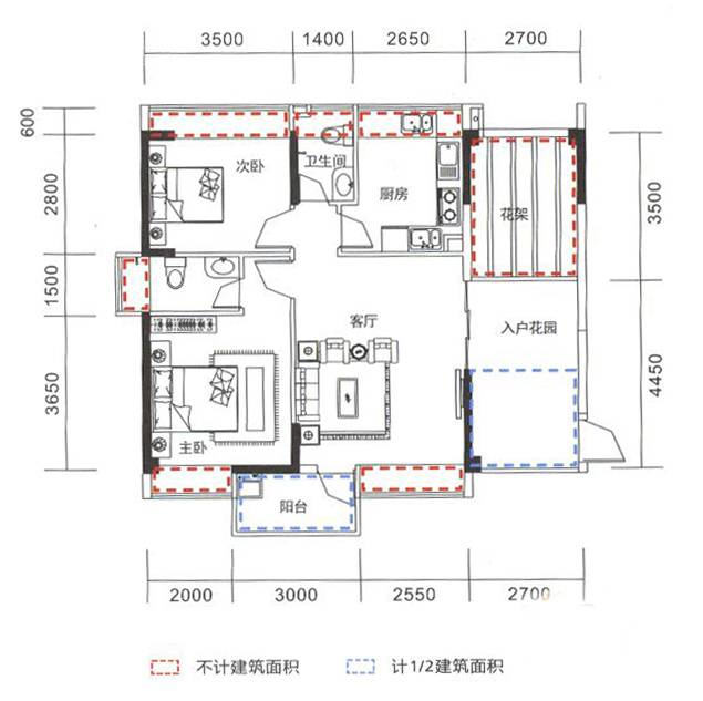 品尚居2室2厅2卫92.5㎡户型图