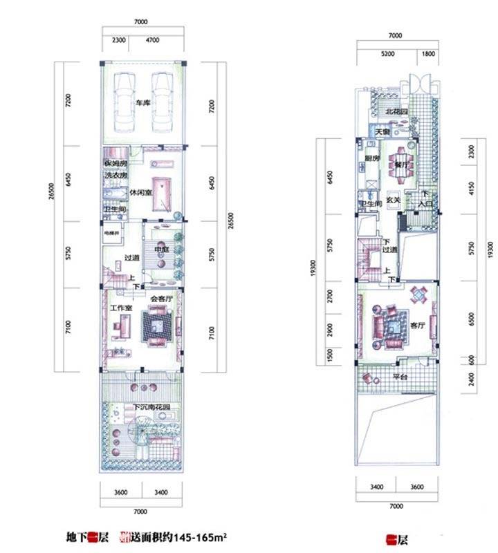 坤和和家园7室3厅5卫265㎡户型图