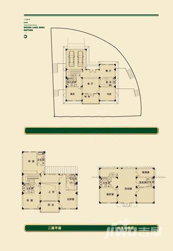 青山湖81号普通住宅487.1㎡户型图