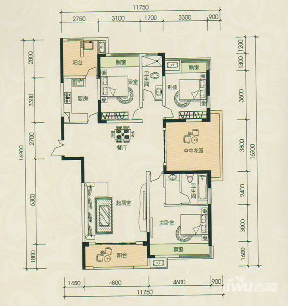 公园9号大都会3室2厅2卫168.8㎡户型图