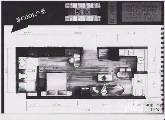 东岸城邦1室1厅1卫50.9㎡户型图