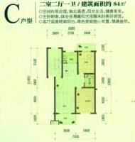 华源福临花苑2室2厅1卫84㎡户型图