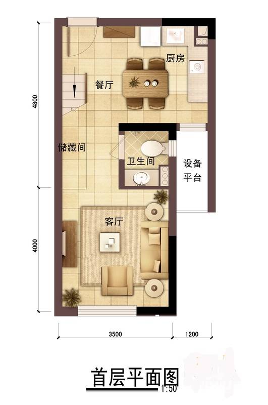 保利湾天地0室2厅1卫45㎡户型图