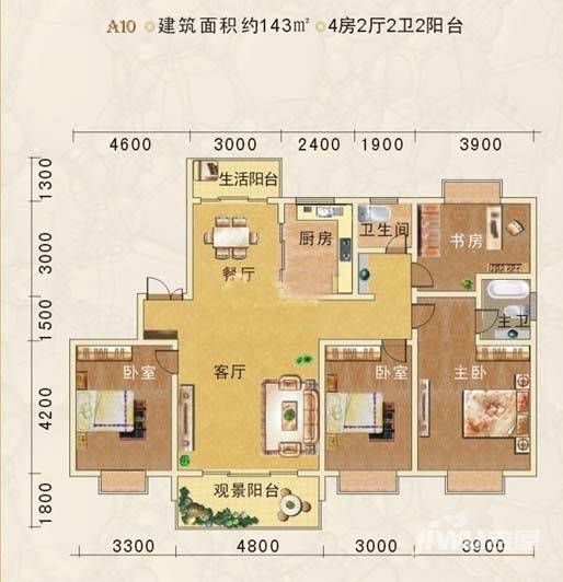 龙腾华府4室2厅2卫户型图