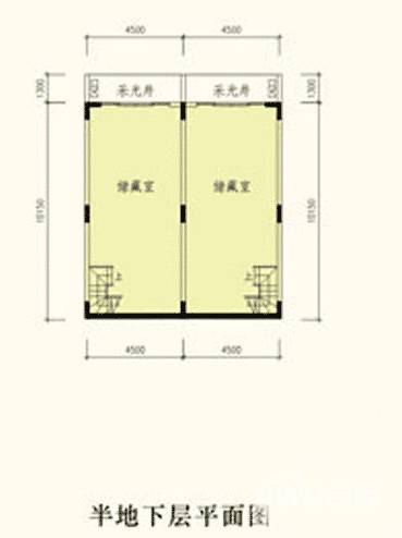 御峰园普通住宅180㎡户型图