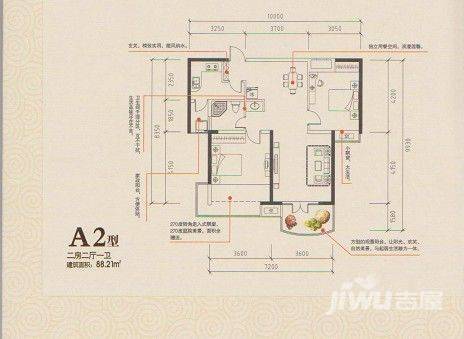 凯乐国际城2室2厅1卫88.2㎡户型图