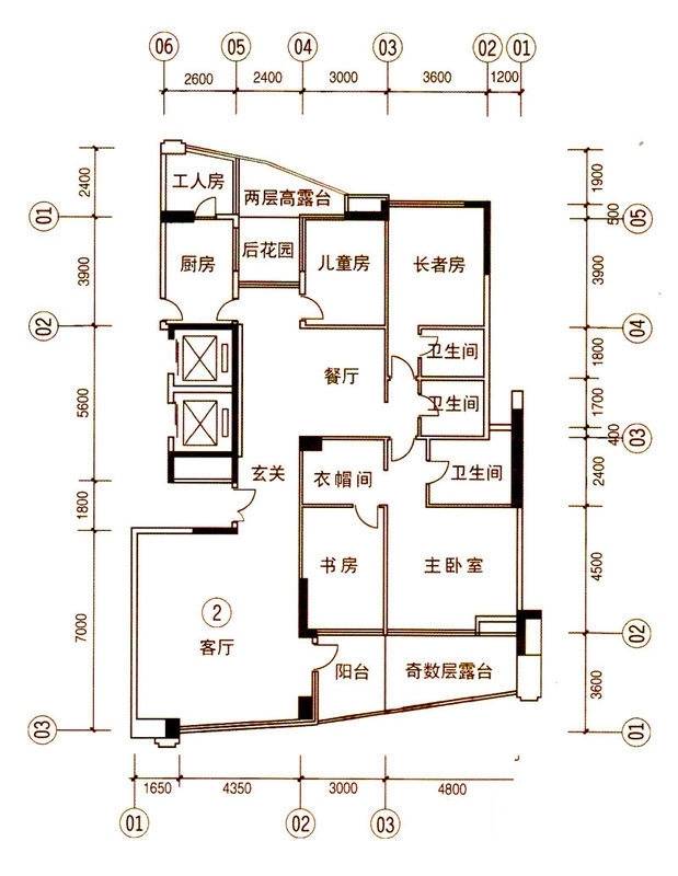 景观一品5室2厅3卫242.5㎡户型图