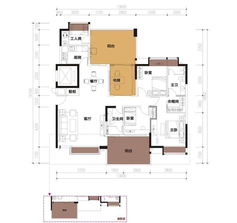 中珠九悦3室2厅3卫149.6㎡户型图