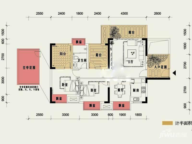 海岸豪苑2室2厅1卫92.1㎡户型图