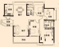 保利上城4室2厅2卫139㎡户型图