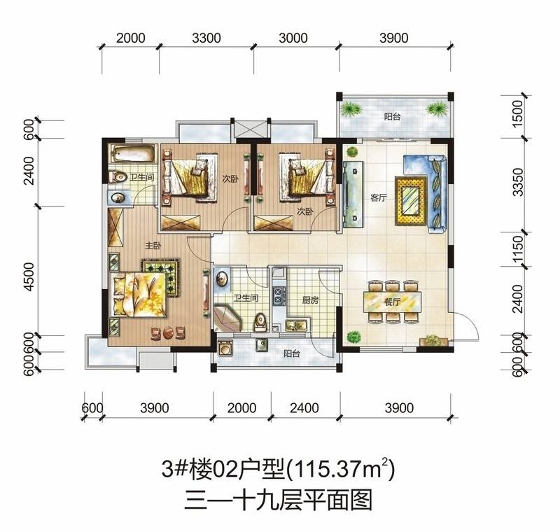 鼎盛中环3室2厅1卫115.4㎡户型图