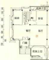 碧桂园豪庭1室2厅1卫102㎡户型图