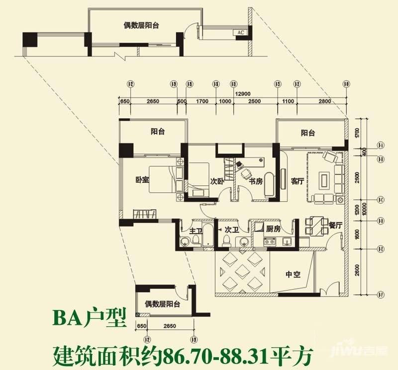 上东湾3室2厅2卫86.7㎡户型图