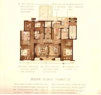 华润置地橡树湾普通住宅210㎡户型图