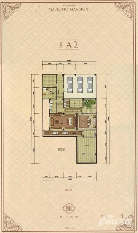 绿城苏州御园5室4厅4卫450㎡户型图