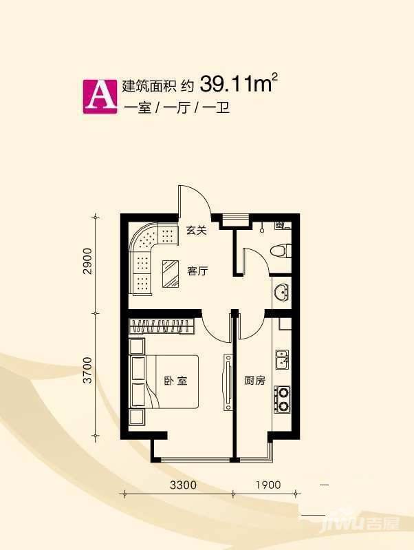 御龙东郡1室1厅1卫39.1㎡户型图