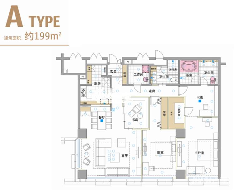 建屋紫宸庭5室2厅2卫199㎡户型图