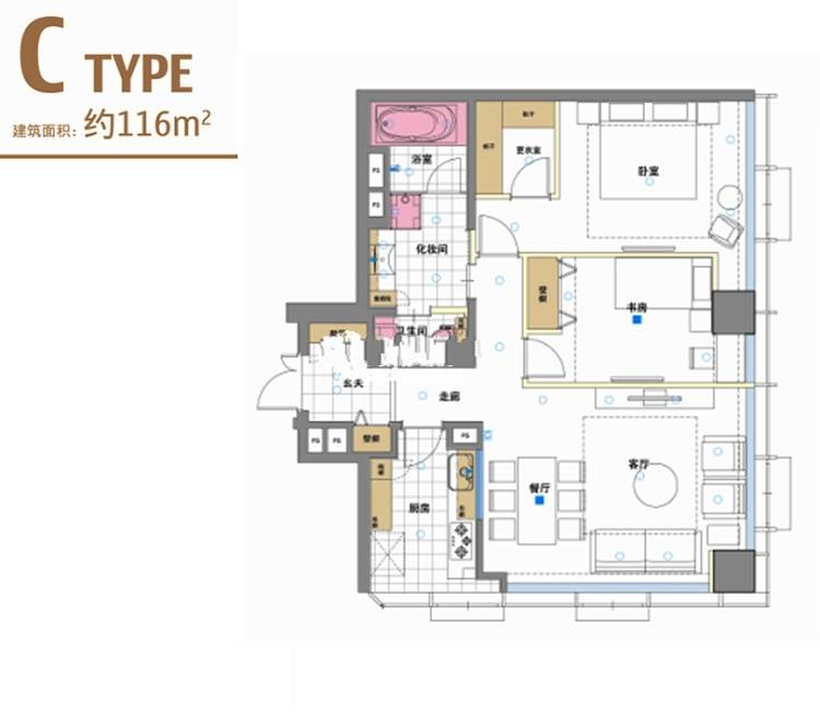 建屋紫宸庭2室2厅1卫116㎡户型图