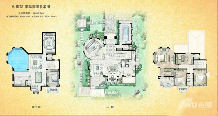 银丽高尔夫别墅普通住宅470㎡户型图