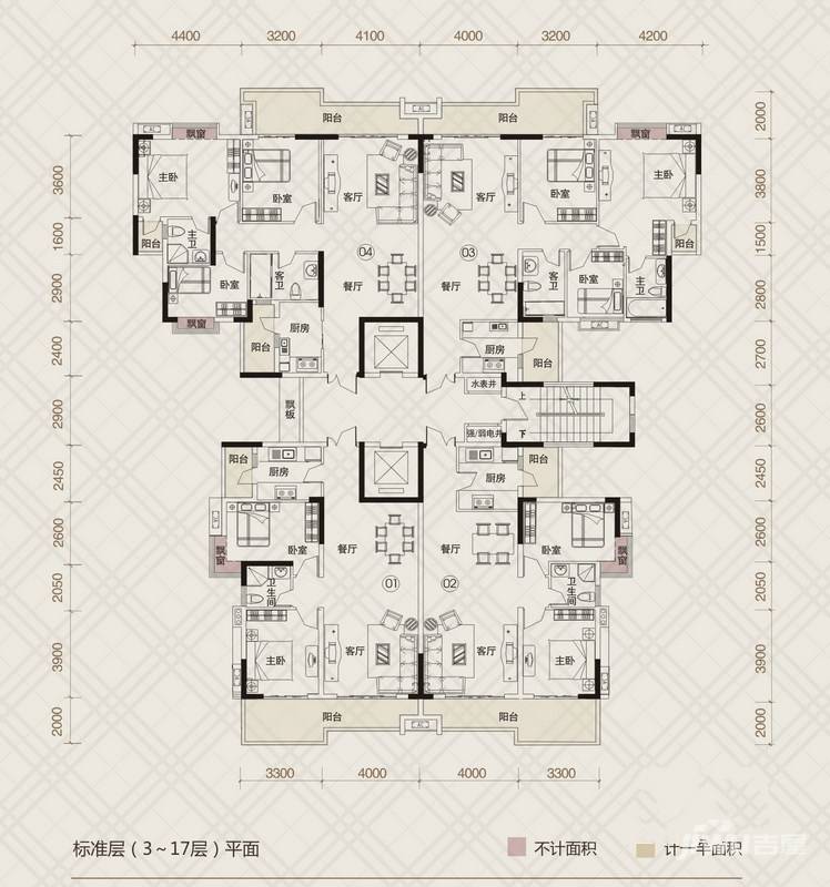 中环星座2室2厅1卫92.2㎡户型图