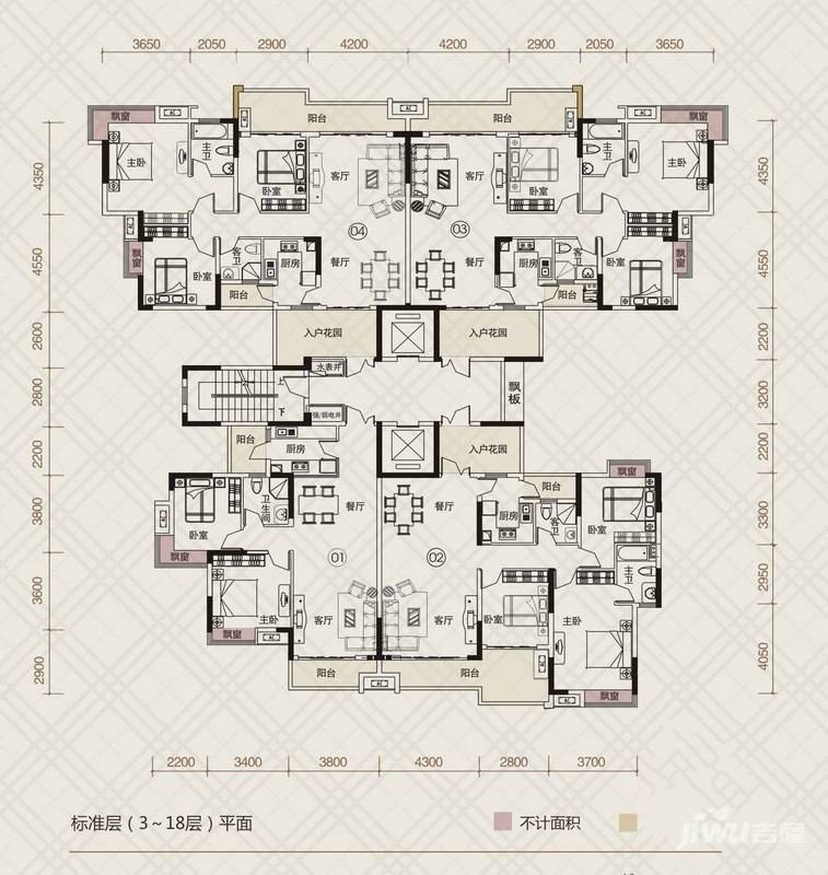 中环星座2室2厅1卫92.2㎡户型图