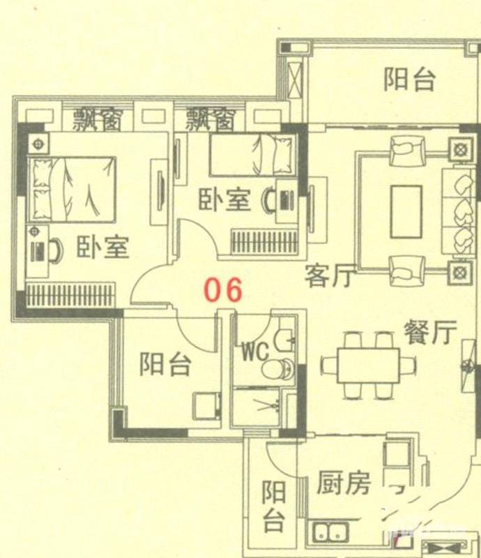 碧桂园山水桃园2室2厅1卫88㎡户型图