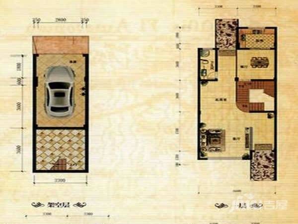 闽都星城3室2厅3卫226㎡户型图