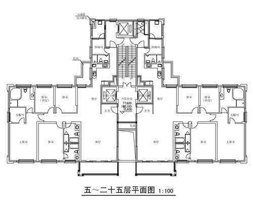 融景湾4室2厅4卫242.8㎡户型图