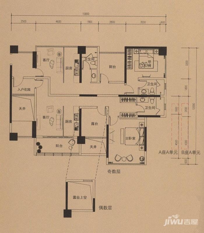 华盛·西荟城三期1室1厅2卫71㎡户型图