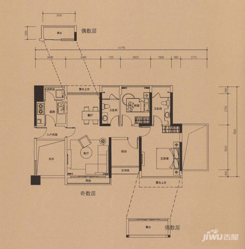 华盛·西荟城三期2室2厅2卫87㎡户型图