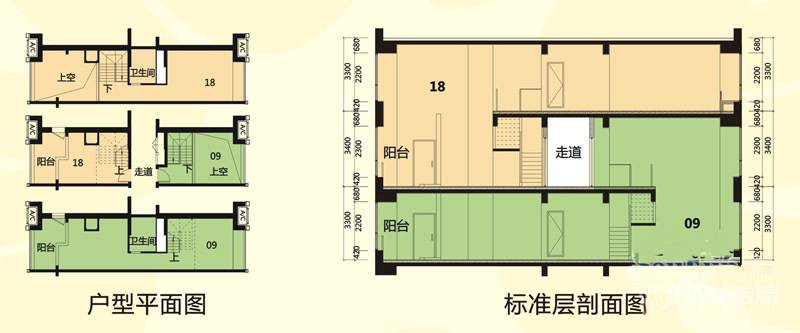 i都会4室2厅2卫96㎡户型图