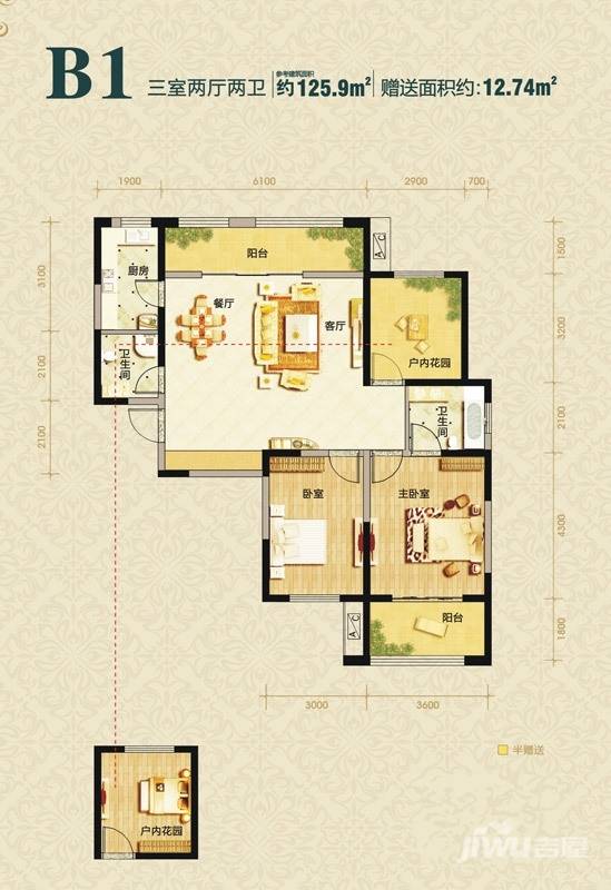 千林郡3室2厅2卫125.9㎡户型图