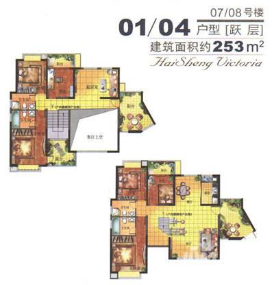 海晟维多利亚4室1厅0卫253㎡户型图