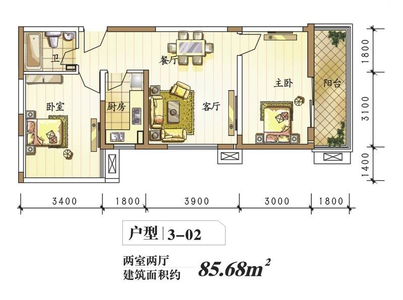 天伦御城龙脉2室2厅1卫85.7㎡户型图