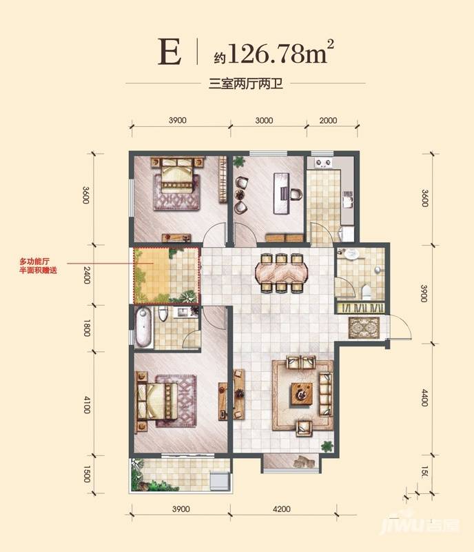 东御三号3室2厅2卫126.8㎡户型图