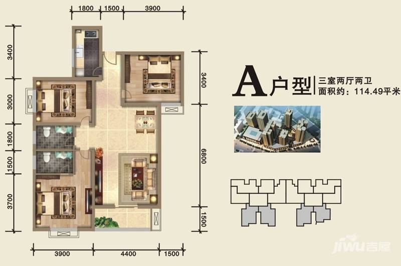 开远·半岛广场3室2厅2卫114.5㎡户型图